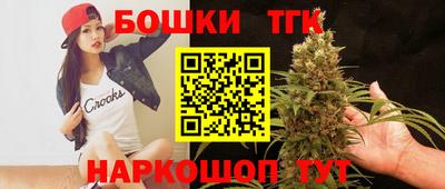 ALPHA PVP Заволжье