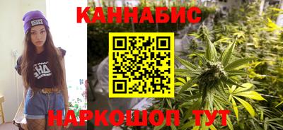 ALPHA PVP Заволжье