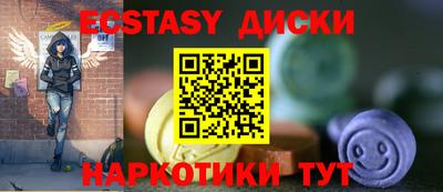 ALPHA PVP Заволжье