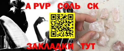 кокаин VHQ Заводоуковск
