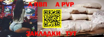 кокаин VHQ Заводоуковск