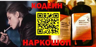 гидропоника Балаково