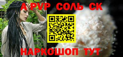 кокаин VHQ Заводоуковск