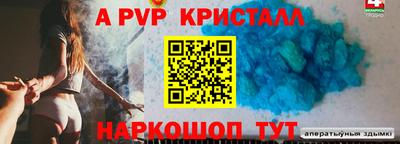 кокаин VHQ Заводоуковск