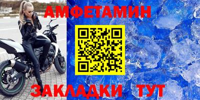 кокаин VHQ Заводоуковск