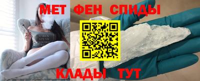 кокаин VHQ Заводоуковск