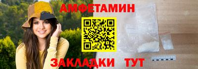 марки nbome Балашиха