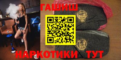 марки nbome Балашиха