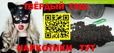 кокаин VHQ Заводоуковск