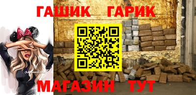 кокаин VHQ Заводоуковск