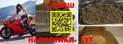 гидропоника Балаково