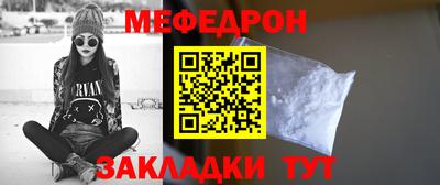 ALPHA PVP Заволжье