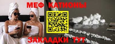 стаф Балахна