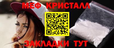 кокаин VHQ Заводоуковск