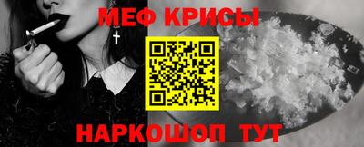 кокаин VHQ Заводоуковск