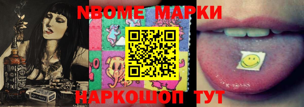 Нижневартовск  LSD-25 экстази  Вход с VPN  ЛСД экстази кислота  LSD-25 экстази ecstasy 