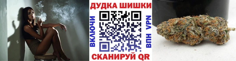 omg рабочий сайт  что такое наркотик  shop формула  Каннабис MAZAR  Нижневартовск 
